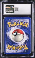
              POKEMON TCG: BASE SET - MAGNETON - 9/102 (HOLO) (ENGLISH) (GRADED / CGC 3.5) (📌 CONDITION 9.5)
            
