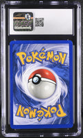 
              POKEMON TCG: JUNGLE - VAPOREON - 12/64 (HOLO) (ENGLISH) (GRADED / CGC 8.5) (📌 CONDITION 9.5)
            