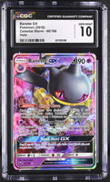 
              POKEMON TCG: CELESTIAL STORM - BANETTE GX - 66/168 (ULTRA RARE - HOLO) (ENGLISH) (GRADED / CGC 10) (📌 CONDITION 9.5)
            