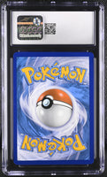 
              POKEMON TCG: COSMIC ECLIPSE - ARCEUS & DIALGA & PALKIA GX - 156/236 (HOLO) (ENGLISH) (GRADED / CGC 10) (📌 CONDITION 9.5)
            