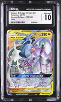 
              POKEMON TCG: COSMIC ECLIPSE - ARCEUS & DIALGA & PALKIA GX - 156/236 (HOLO) (ENGLISH) (GRADED / CGC 10) (📌 CONDITION 9.5)
            