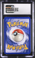 
              POKEMON TCG: FOSSIL - SHELLDER - 54/62 (1ST EDITION - NON-HOLO) (ENGLISH) (GRADED / CGC 7) (📌 CONDITION 9.5)
            