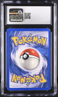 
              POKEMON TCG: EX FIRE RED & LEAF GREEN - EXEGGUTOR - 5/112 (HOLO) (ENGLISH) (GRADED / CGC 5.5) (📌 CONDITION 9.5)
            