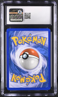 
              POKEMON TCG: EX DRAGON FRONTIERS - CLOYSTER - 14/101 (NON-HOLO) (ENGLISH) (GRADED / CGC 8.5) (📌 CONDITION 9.5)
            