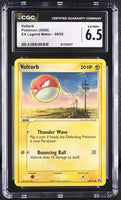 
              POKEMON TCG: EX LEGEND MAKER - VOLTORB - 68/92 (NON-HOLO) (ENGLISH) (GRADED / CGC 6.5) (📌 CONDITION 9.5)
            