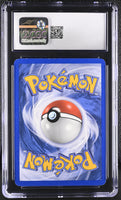 
              POKEMON TCG: EX DEOXYS - NINJASK - 13/107 (HOLO) (ENGLISH) (GRADED / CGC 7.5) (📌 CONDITION 9.5)
            