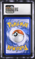 
              POKEMON TCG: ROARING SKIES - DEOXYS - 33/108 (HOLO) (ENGLISH) (GRADED / CGC 8) (📌 CONDITION 9.5)
            