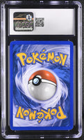 
              POKEMON TCG: EX POWER KEEPERS - NINETALES - 19/108 (NON-HOLO) (ENGLISH) (GRADED / CGC 7) (📌 CONDITION 9.5)
            