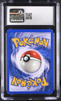 
              POKEMON TCG: NEO REVELATION - QUAGSIRE - 48/64 (1ST EDITION - NON-HOLO) (ENGLISH) (GRADED / CGC 8) (📌 CONDITION 9.5)
            