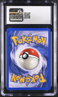 
              POKEMON TCG: NEO DESTINY - LIGHT GOLDUCK - 47/105 (NON-HOLO) (ENGLISH) (GRADED / CGC 10) (📌 CONDITION 9.5)
            