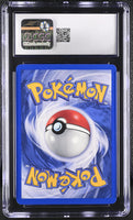 
              POKEMON TCG: GYM CHALLENGE - KOGA'S KOFFING - 48/132 (NON-HOLO) (ENGLISH) (GRADED / CGC 8.5) (📌 CONDITION 9.5)
            