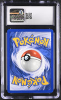 
              POKEMON TCG: GYM CHALLENGE - KOGA'S WEEZING - 50/132 (NON-HOLO) (ENGLISH) (GRADED / CGC 9.5) (📌 CONDITION 9.5)
            