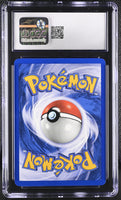 
              POKEMON TCG: GYM CHALLENGE - LT. SURGE'S SECRET PLAN - 107/132 (NON-HOLO) (ENGLISH) (GRADED / CGC 9) (📌 CONDITION 9.5)
            