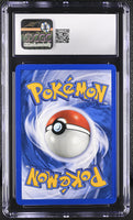 
              POKEMON TCG: GYM CHALLENGE - SABRINA'S GASTLY - 97/132 (NON-HOLO) (ENGLISH) (GRADED / CGC 10) (📌 CONDITION 9.5)
            