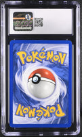
              POKEMON TCG: GYM CHALLENGE - SABRINA'S MR. MIME - 59/132 (NON-HOLO) (ENGLISH) (GRADED / CGC 9) (📌 CONDITION 9.5)
            