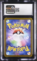 
              POKEMON TCG: TRANSFORMATION MASK - TIMBURR - 109/101 (ART RARE - HOLO) (JAPANESE) (GRADED / CGC 10) (📌 CONDITION 9.5)
            