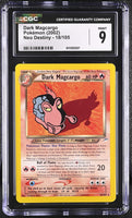 
              POKEMON TCG: NEO DESTINY - DARK MAGCARGO - 18/105 (NON-HOLO) (ENGLISH) (GRADED / CGC 9) (📌 CONDITION 9.5)
            