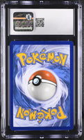 
              POKEMON TCG: STEAM SEIGE - MAGEARNA EX - 75/114 (HOLO) (ENGLISH) (GRADED / CGC 10) (📌 CONDITION 9.5)
            