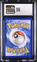 
              POKEMON TCG: FATES COLLIDE - MEOWTH - 74/124 (NON-HOLO) (ENGLISH) (GRADED / TOP POP / CGC 9.5) (📌 CONDITION 9.5)
            