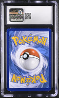 
              POKEMON TCG: ANCIENT ORIGINS - FLAREON - 13/98 (REVERSE HOLO) (ENGLISH) (GRADED / CGC 9) (📌 CONDITION 9.5)
            