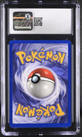 
              POKEMON TCG: JUNGLE - VAPOREON - 12/64 (HOLO) (ENGLISH) (GRADED / CGC 8) (📌 CONDITION 9.5)
            