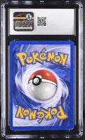 
              POKEMON TCG: BASE SET - VENUSAUR - 15/102 (HOLO) (ENGLISH) (GRADED / CGC 6.5) (📌 CONDITION 9.5)
            