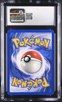 
              POKEMON TCG: GYM HEROES - MISTY'S POLIWRATH - 31/132 (NON-HOLO) (ENGLISH) (GRADED / CGC 9) (📌 CONDITION 9.5)
            