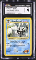 
              POKEMON TCG: GYM HEROES - MISTY'S POLIWRATH - 31/132 (NON-HOLO) (ENGLISH) (GRADED / CGC 9) (📌 CONDITION 9.5)
            