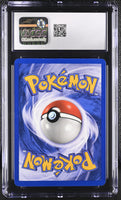 
              POKEMON TCG: GYM HEROES - MISTY'S TENTACOOL - 32/132 (NON-HOLO) (ENGLISH) (GRADED / CGC 7.5) (📌 CONDITION 9.5)
            