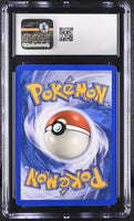 
              POKEMON TCG: LEGENDARY COLLECTION - PIKACHU - 86/110 (NON-HOLO) (ENGLISH) (GRADED / CGC 8.5) (📌 CONDITION 9.5)
            