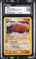 
              POKEMON TCG: EX CRYSTAL GUARDIANS - DUGTRIO - 5/100 (HOLO) (ENGLISH) (GRADED / CGC 10) (📌 CONDITION 9.5)
            