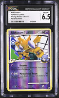 
              POKEMON TCG: RISING RIVALS - ALAKAZAM 4 - 38/111 (REVERSE HOLO) (ENGLISH) (GRADED / CGC 6.5) (📌 CONDITION 9.5)
            