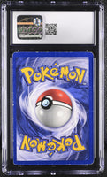 
              POKEMON TCG: JUNGLE - PIKACHU - 60/64 (NON-HOLO) (ENGLISH) (GRADED / CGC 4.5) (📌 CONDITION 9.5)
            