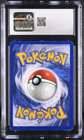 
              POKEMON TCG: JUNGLE - PIKACHU - 60/64 (NON-HOLO) (ENGLISH) (GRADED / CGC 6.5) (📌 CONDITION 9.5)
            