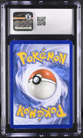 
              POKEMON TCG: BLACK STAR PROMOS - GASTLY - XY132 (FATES COLLIDE 1-PACK BLISTER - HOLO) (ENGLISH) (GRADED / CGC 6.5) (📌 CONDITION 9.5)
            