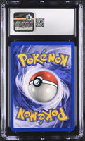 
              POKEMON TCG: JUNGLE - WEEPINBELL - 48/64 (1ST EDITION - NON-HOLO) (ENGLISH) (GRADED / CGC 9) (📌 CONDITION 9.5)
            