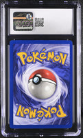 
              POKEMON TCG: JUNGLE - EXEGGCUTE - 52/64 (ADDITIONAL INK ERROR - 1ST EDITION - NON-HOLO) (ENGLISH) (GRADED / CGC 9) (📌 CONDITION 9.5)
            