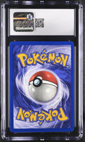 
              POKEMON TCG: JUNGLE - MEOWTH - 56/64 (1ST EDITION - NON-HOLO) (ENGLISH) (GRADED / CGC 9) (📌 CONDITION 9.5)
            