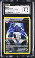 
              POKEMON TCG: BLACK STAR PROMOS - MALAMAR - XY58 (HOLO) (ENGLISH) (GRADED / CGC 7.5) (📌 CONDITION 9.5)
            