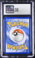 
              POKEMON TCG: TEAM UP - COBALION GX - 106/181 (HOLO) (ENGLISH) (GRADED / CGC 10) (📌 CONDITION 9.5)
            