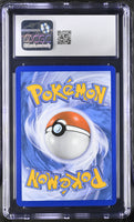 
              POKEMON TCG: TEAM UP - LYCANROC GX - 82/181 (HOLO) (ENGLISH) (GRADED / CGC 9) (📌 CONDITION 9.5)
            