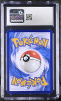 
              POKEMON TCG: GEM PACK VOL. 1 - MASCHIFF - 14 01/05 (ENERGY SYMBOL REVERSE HOLO) (CHINESE) (GRADED / CGC 9) (📌 CONDITION 9.5)
            