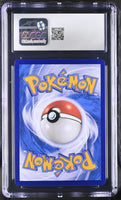 
              POKEMON TCG: GEM PACK VOL. 1 - FUECOCO - 03 03/09 (STARS HOLO) (CHINESE) (GRADED / CGC 10) (📌 CONDITION 9.5)
            
