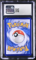
              POKEMON TCG: GEM PACK VOL. 1 - PALDEAN WOOPER - 13 02/05 (POKE BALL REVERSE HOLO) (CHINESE) (GRADED / CGC 10) (📌 CONDITION 9.5)
            