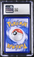 
              POKEMON TCG: GEM PACK VOL. 1 - SUDOWOODO - 11 03/05 (STARS HOLO) (CHINESE) (GRADED / CGC 9) (📌 CONDITION 9.5)
            