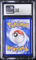 
              POKEMON TCG: GEM PACK VOL. 1 - FIDOUGH - 10 03/05 (STARS HOLO) (CHINESE) (GRADED / CGC 8.5) (📌 CONDITION 9.5)
            