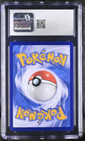 
              POKEMON TCG: GEM PACK VOL. 1 - QUAXLY - 05 02/09 (POKE BALL REVERSE HOLO) (CHINESE) (GRADED / CGC 10) (📌 CONDITION 9.5)
            
