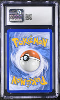 
              POKEMON TCG: VIVID VOLTAGE - ZAPDOS - 048/185 (HOLO) (ENGLISH) (GRADED / CGC 9.5) (📌 CONDITION 9.5)
            