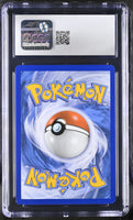 
              POKEMON TCG: EVOLUTIONS - IMAKUNI?'S DODUO - 112/108 (SECRET RARE / NON-HOLO) (ENGLISH) (GRADED / CGC 5) (📌 CONDITION 9.5)
            