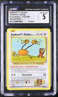 
              POKEMON TCG: EVOLUTIONS - IMAKUNI?'S DODUO - 112/108 (SECRET RARE / NON-HOLO) (ENGLISH) (GRADED / CGC 5) (📌 CONDITION 9.5)
            